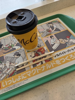 広島市中区のメンズエステメンズエステ ミセスティセ（tisse）の写メ日記　10.11.13日🍀お礼画像