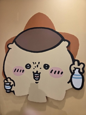 広島市中区のメンズエステメンズエステ ミセスティセ（tisse）の写メ日記　21日のお礼画像