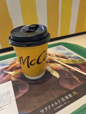 広島市中区のメンズエステメンズエステ ミセスティセ（tisse）の写メ日記　お礼画像