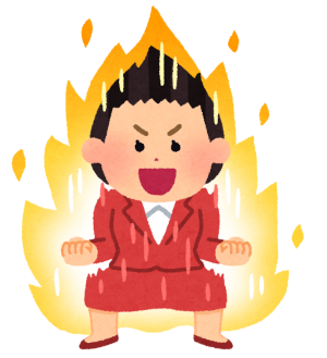 広島市中区のメンズエステメンズエステ ミセスティセ（tisse）の写メ日記　心がホッとできる温かい空間へ🍀画像